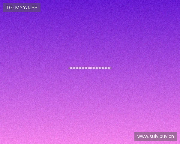 金沙电子官网体育平台创新升级 打造全新互动体验引领行业潮流